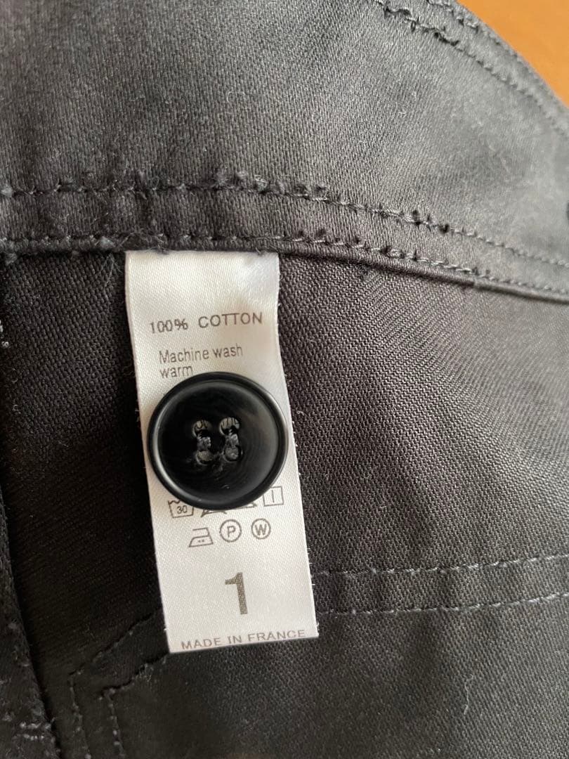 LE TRAVAILLEUR GALLICE モールスキン　ワークジャケット