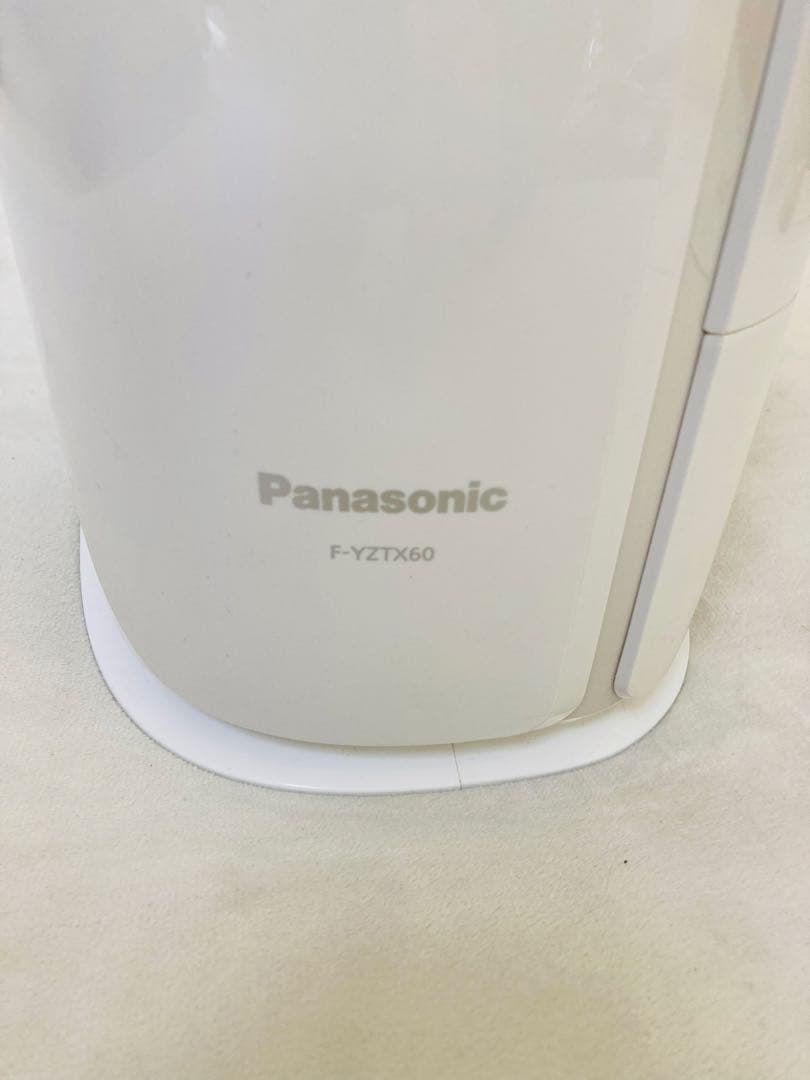 美品　パナソニック　Panasonic　衣類乾燥除湿機　F-YZTX60