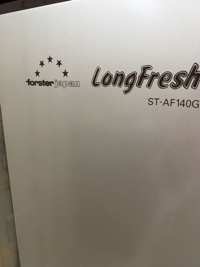 ジュヴレ　シャンベルタン　プルミエ　クリュ　クロード　デュガ2018