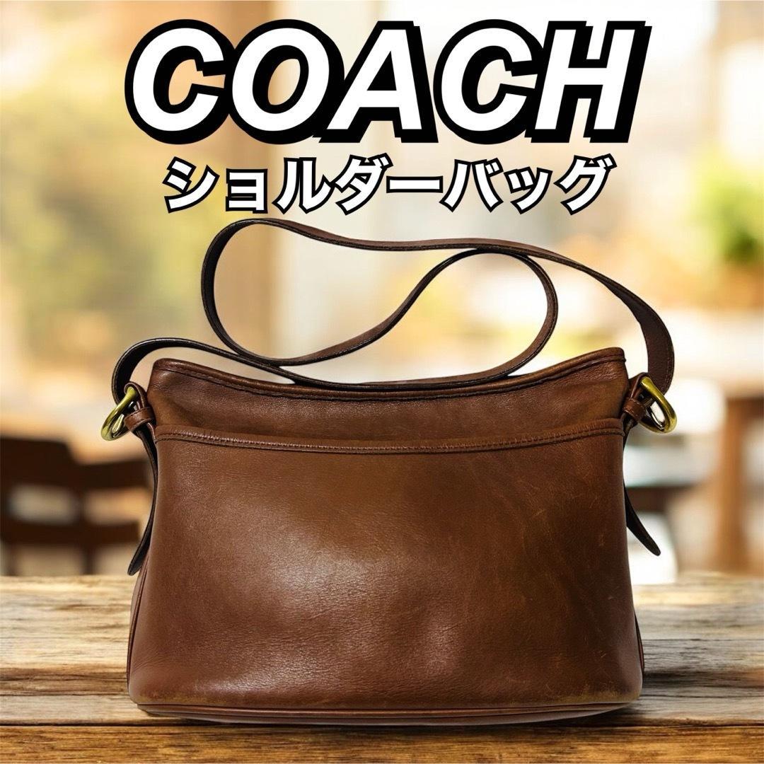COACH オールドコーチ オールレザー ショルダーバッグ ブラウン 4143