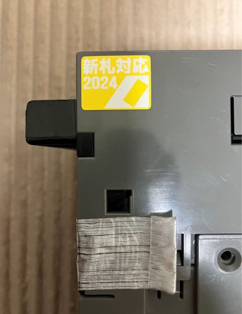 NB-2MB リビルト品　2024新札対応　全国送料無料　最安値