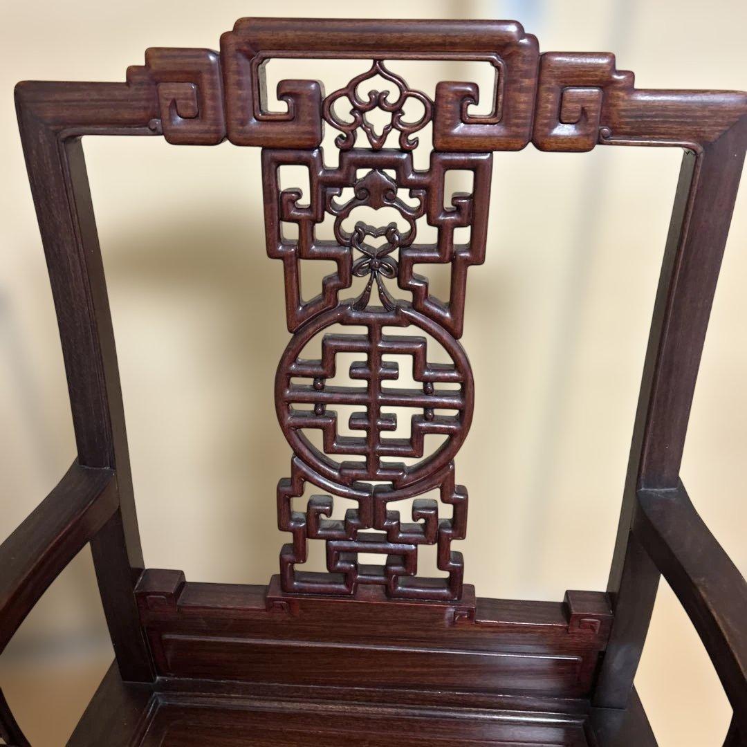 ①希少✨中国美術 唐木家具 アームチェア 椅子 無垢材 民藝 最高級