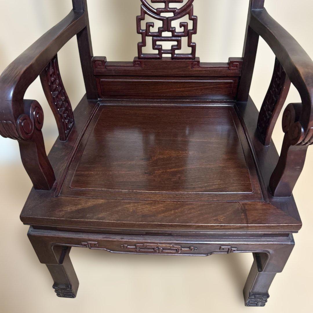 ①希少✨中国美術 唐木家具 アームチェア 椅子 無垢材 民藝 最高級