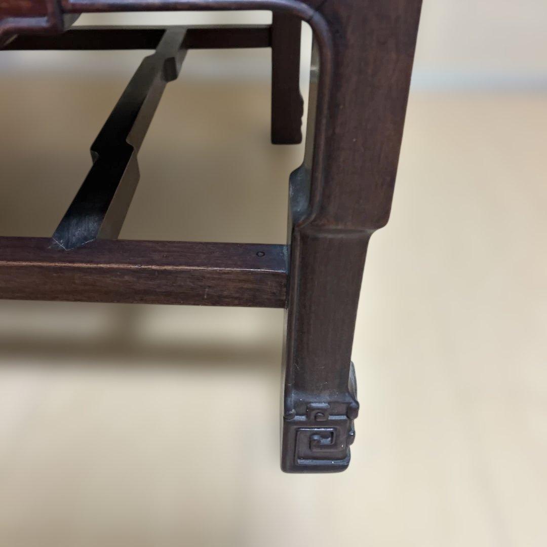 ①希少✨中国美術 唐木家具 アームチェア 椅子 無垢材 民藝 最高級