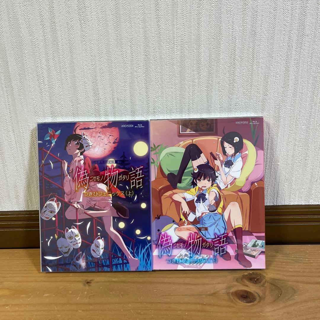 物語シリーズ　化　囮　偽　猫　恋　鬼まとめ売り Blu-ray Disc セット