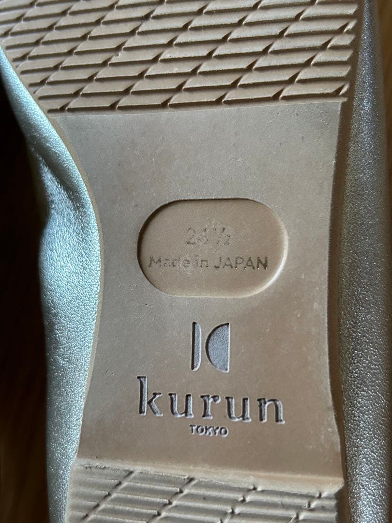 美品kurun 本革　スクエアトゥバレエシューズ　シャンパンゴールド　24.5