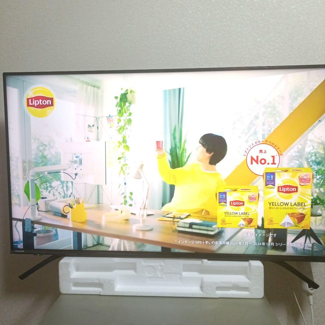 TOSHIBA[2020年製品]43C340X
