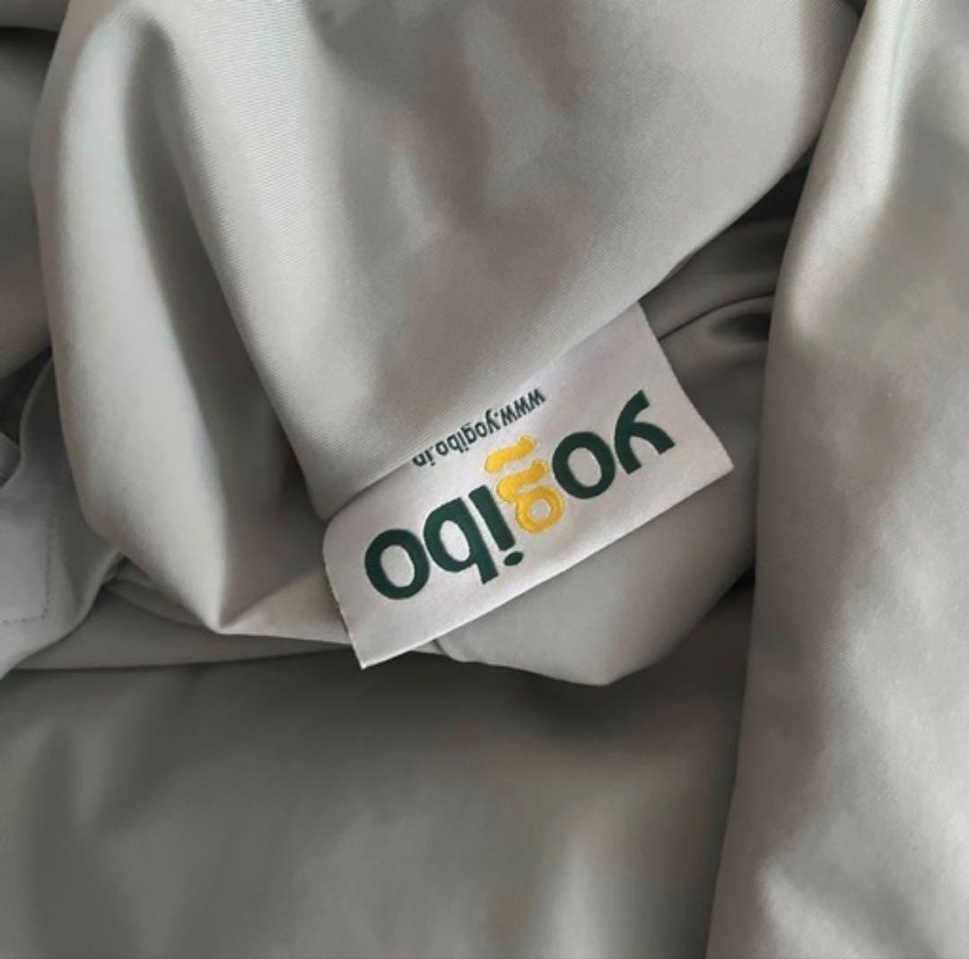 ヨギボ　変えカバー付き