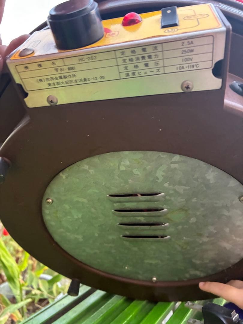 ベルミー コーヒーロースター 赤　レトロ