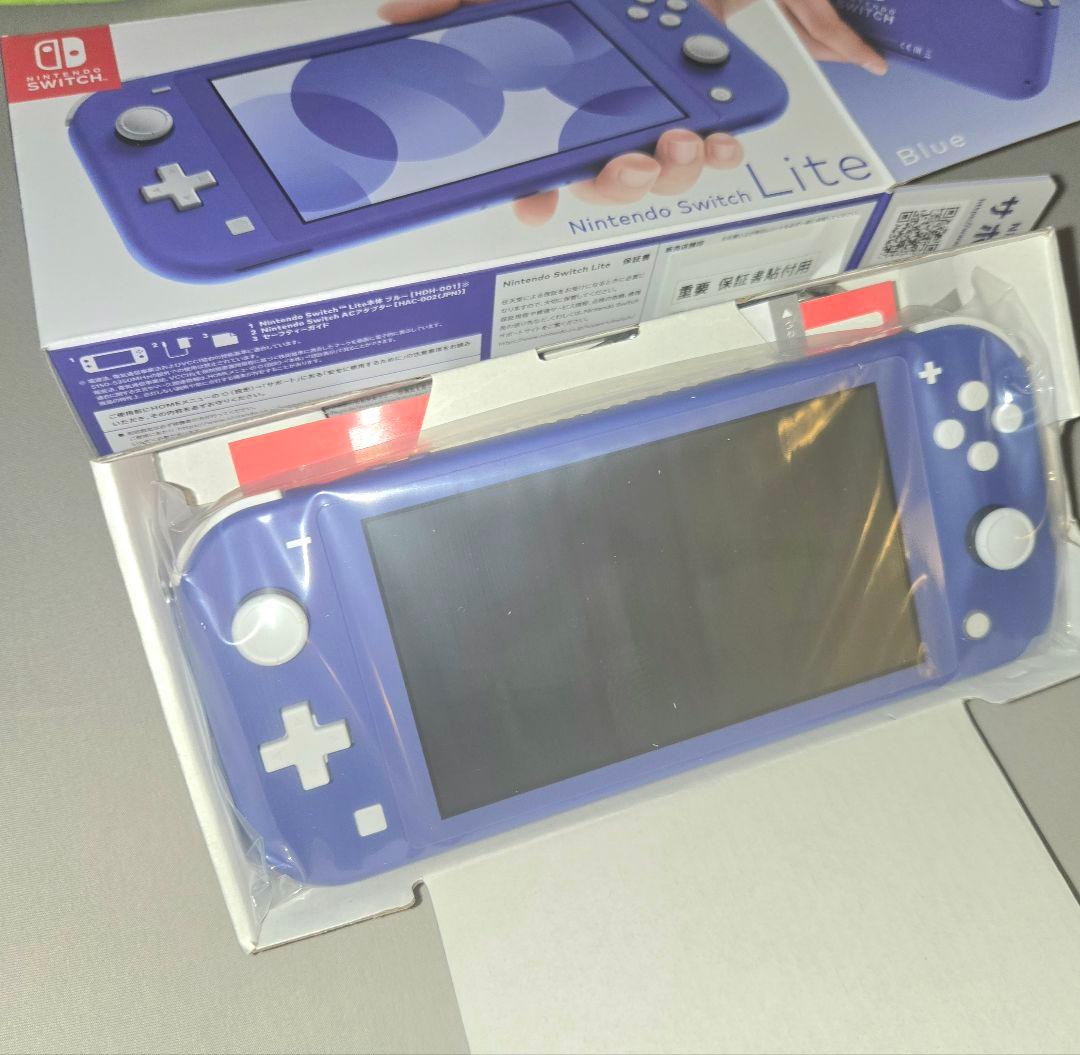 Nintendo 任天堂Switch Lite スウィッチ ライト　ブルー