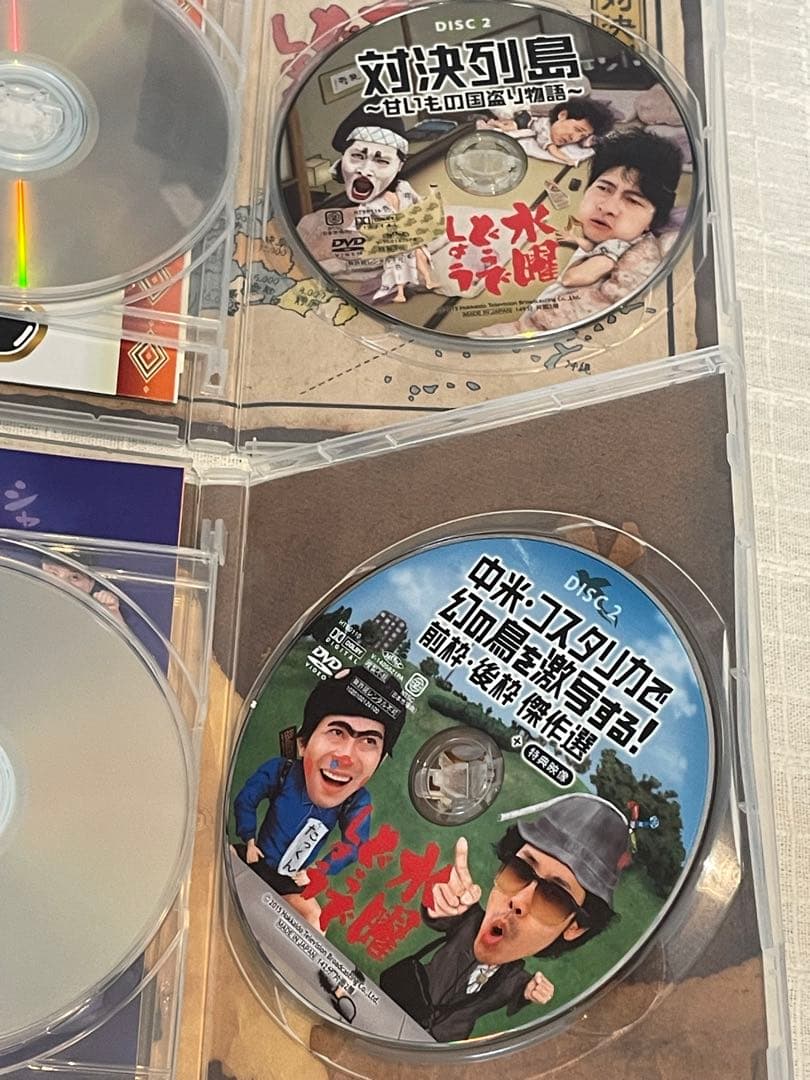 水曜どうでしょう コンプリートBOX Vol.5