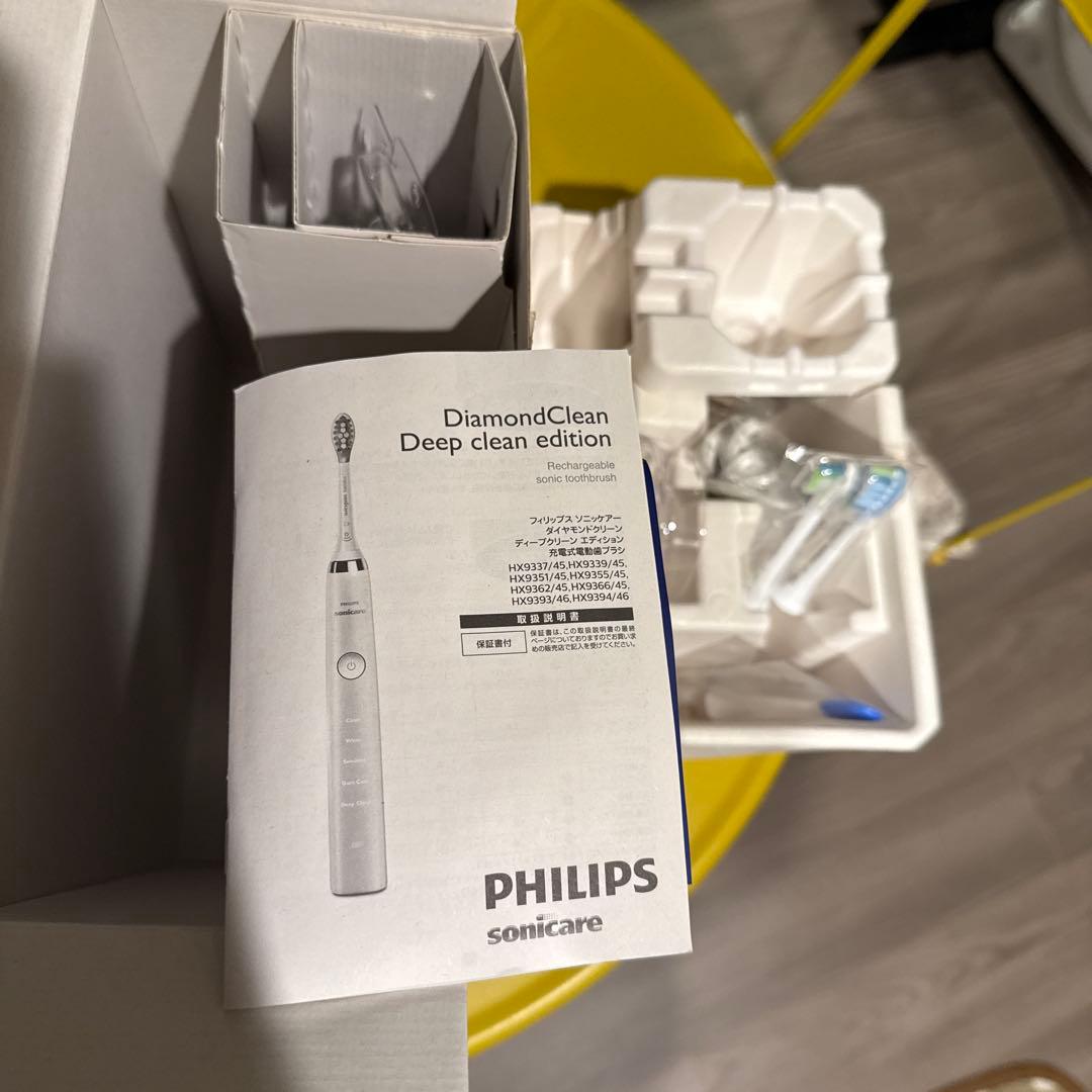 PHILIPS SONICARE ダイヤモンドクリーン HX9394/46