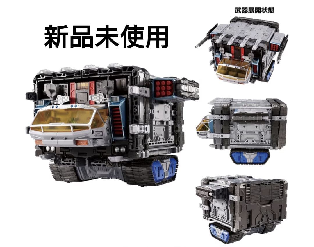 ダイアクロン 超重機ポッドガントリー