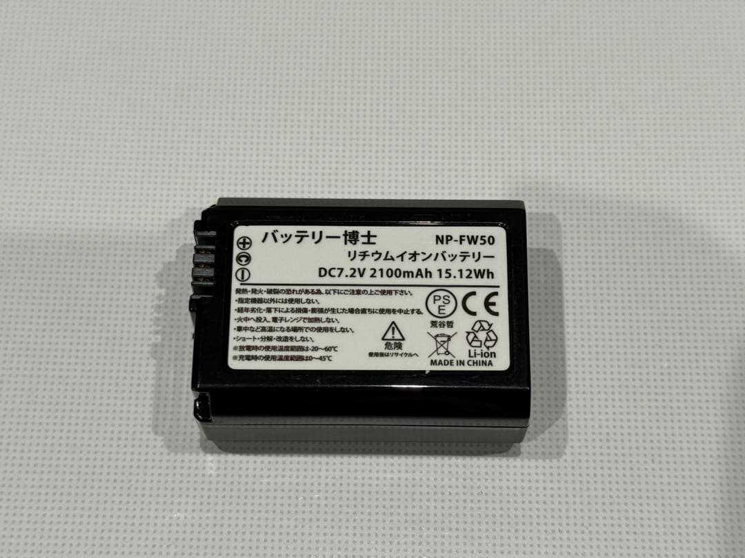 ソニー ZV-E10 ミラーレス 中古 ボディのみ