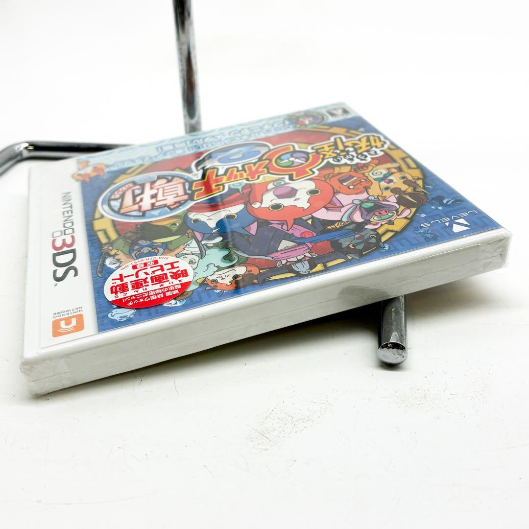 新品未開封3DS 妖怪ウォッチ2 真打　レア　希少 ニンテンドー3DS 0002