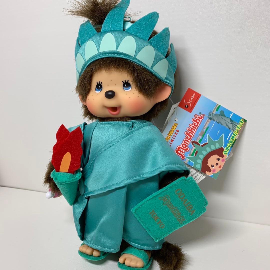 新品 東京限定 お台場 自由の女神 モンチッチ monchhichi 868