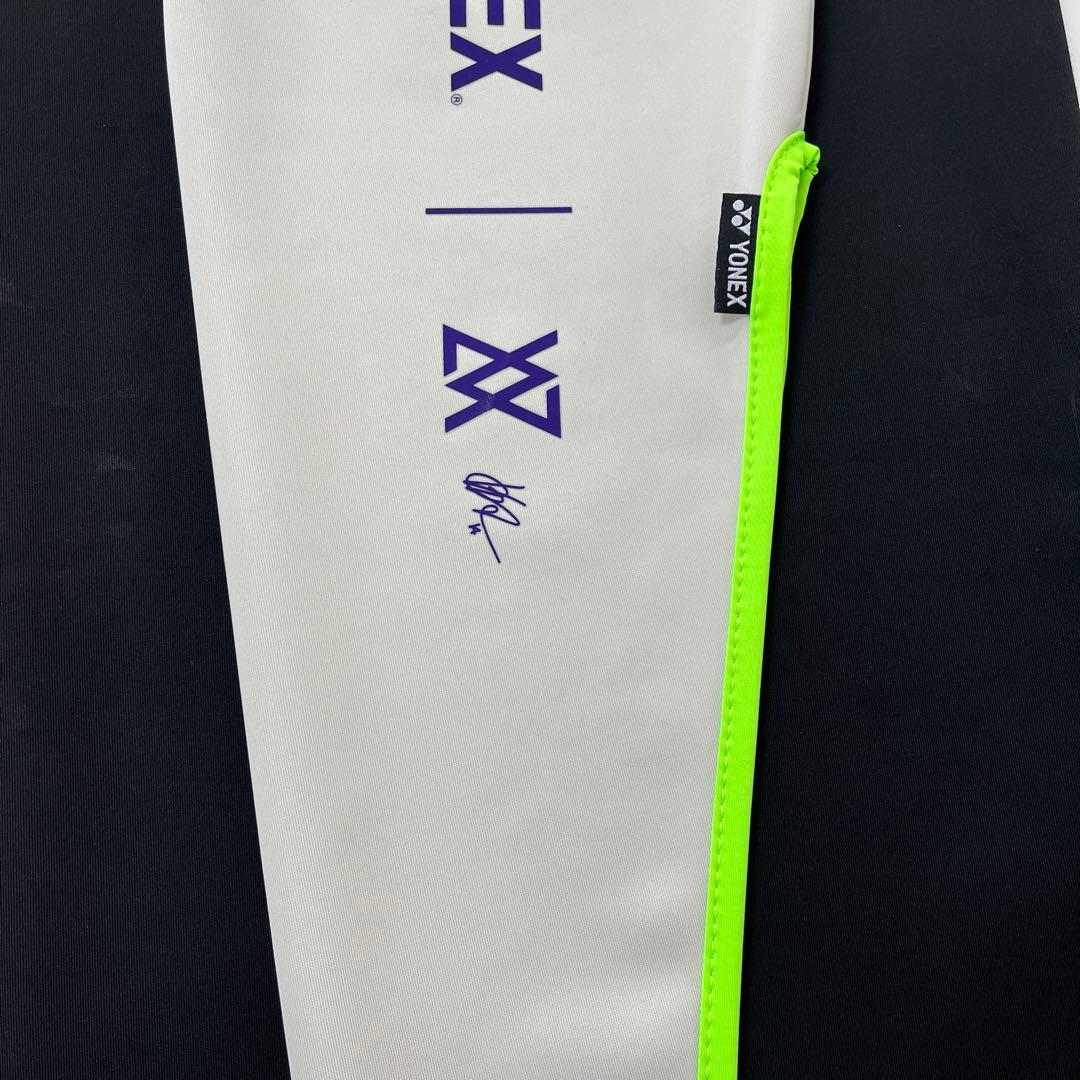 4ug6 アストロクス100ZVA 新品　ヨネックス　バドミントン