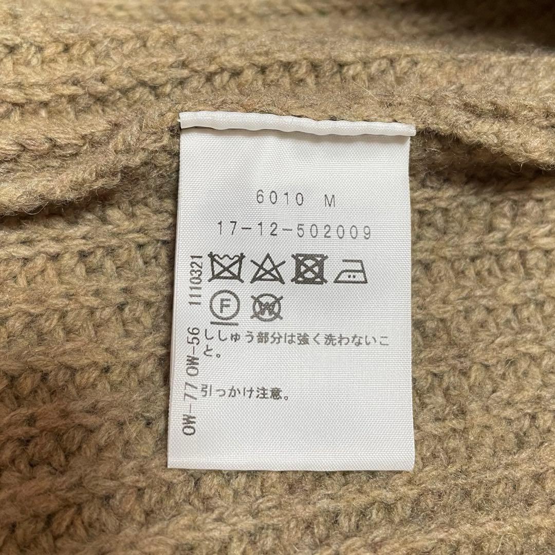 Vivienne Westwood タートルネックニットワンピース　サイズ2