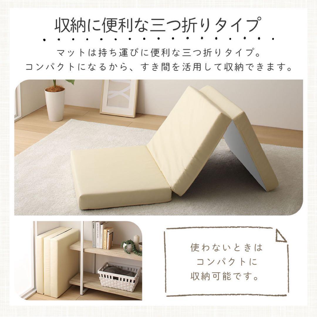 L新品 フロアマット 180cm ブラック 黒 クッションマット レザー 座布団