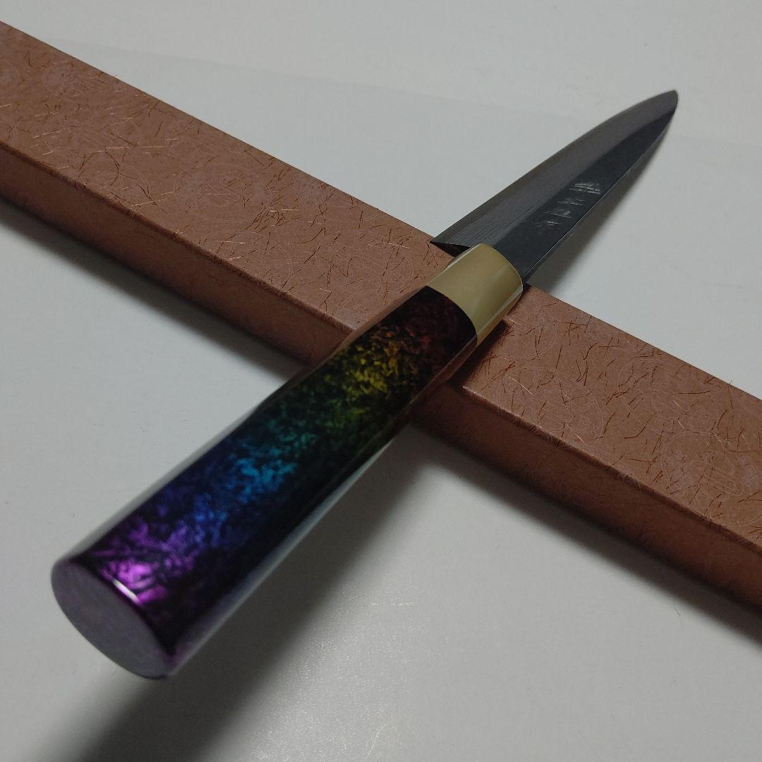 片刃包丁 左黒打柳刃④ 北岡英雄作