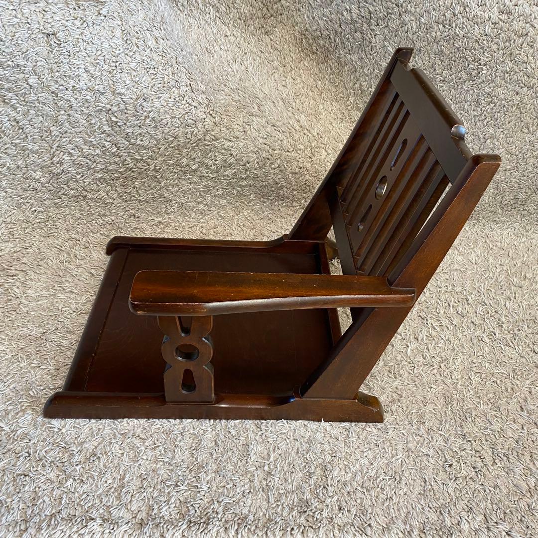 北海道民芸家具　片肘付き　座椅子　高級　二脚セット　ヴィンテージ　アンティーク