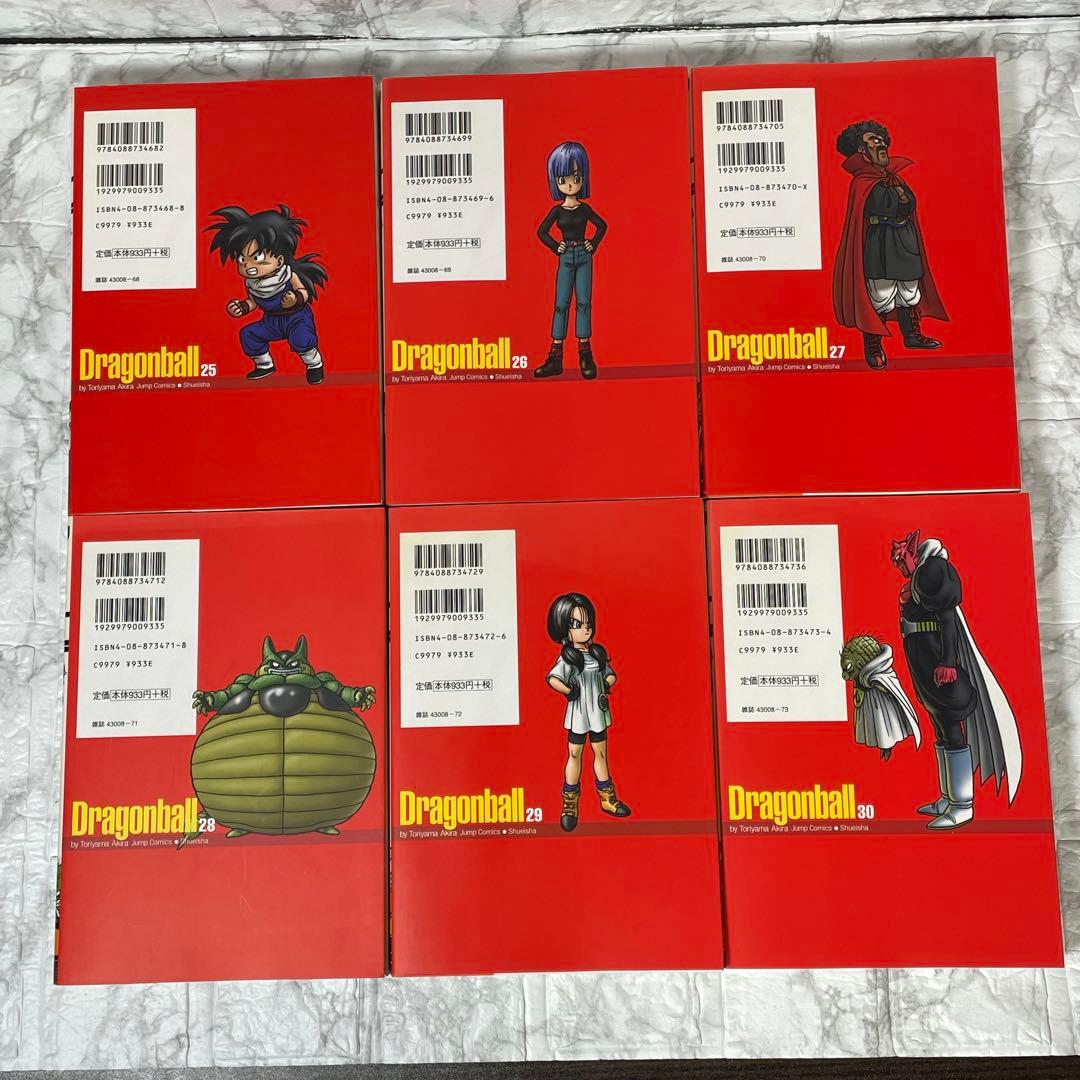 ドラゴンボール 完全版 1-34巻 ＋4冊 計38冊 セット 初版多数
