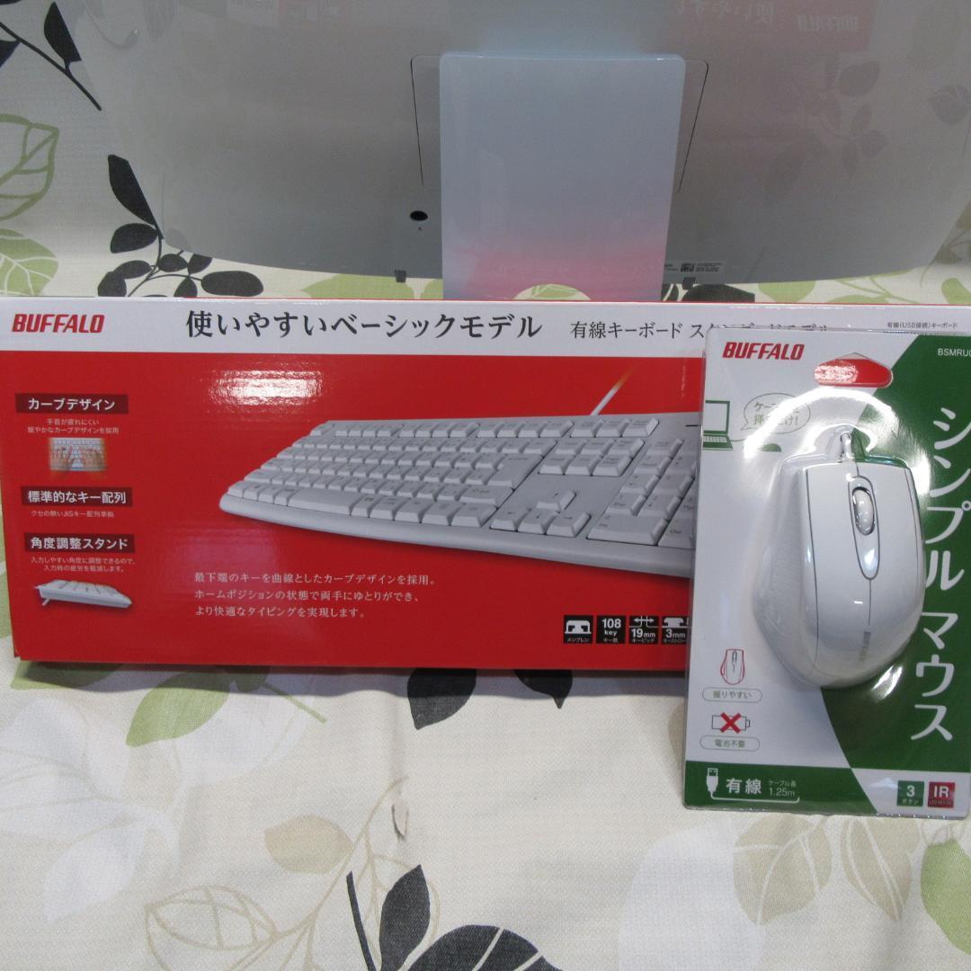 人気の白！高年式8世代CPU/メ8G/新品SSD/カメラ/フレームレス/HDMI