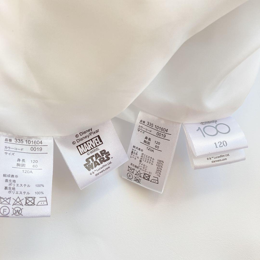 Disney 120size セレモニー 入学 卒園 ラベンダー フォーマル