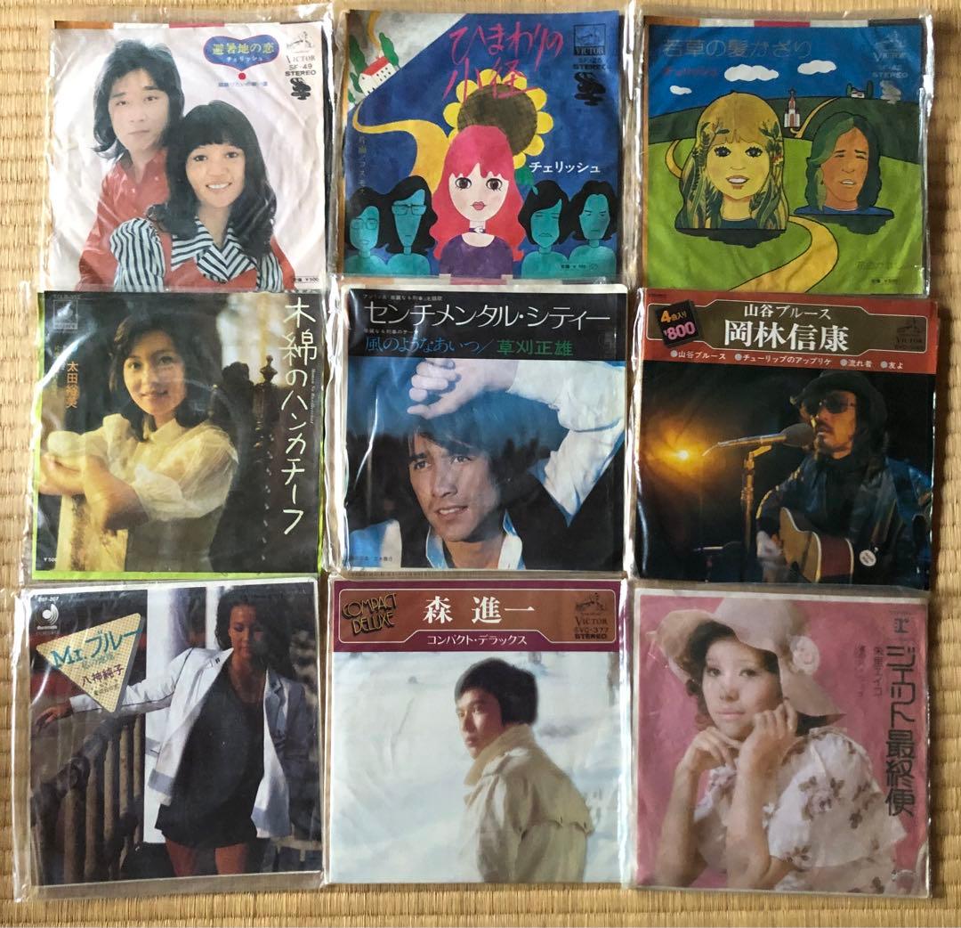 昭和　レコード　コンパクト　74枚　まとめ売りB ABセットで割引可能