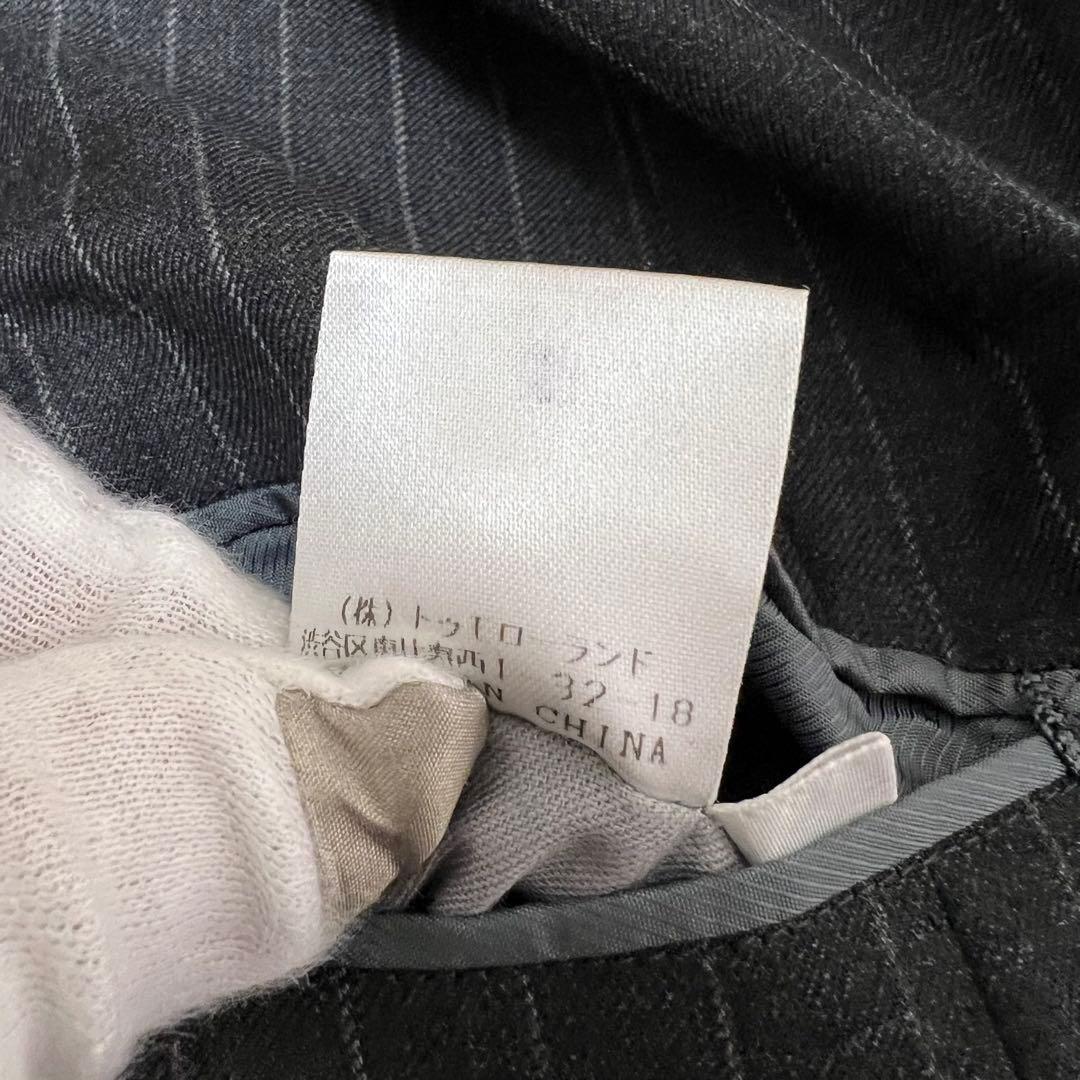 【美品】トゥモローランド × ロロピアーナ ブラック 44セットアップ メリノ