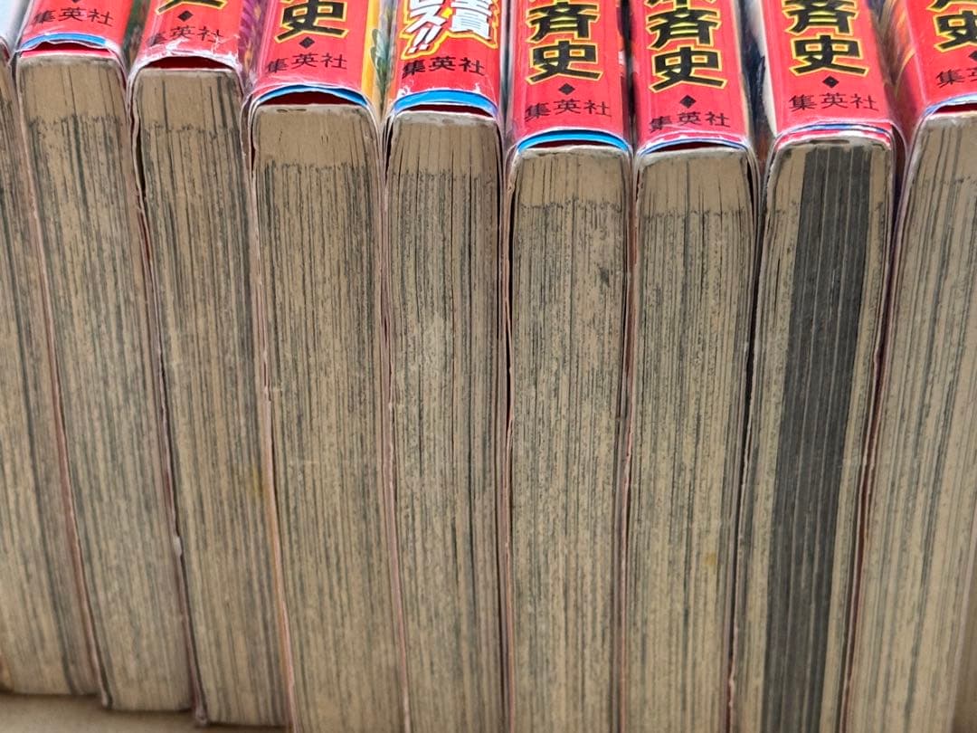 NARUTO/全巻セット（1～4巻、6巻以外 初版）+α