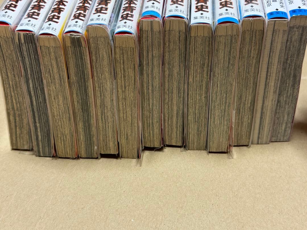 NARUTO/全巻セット（1～4巻、6巻以外 初版）+α