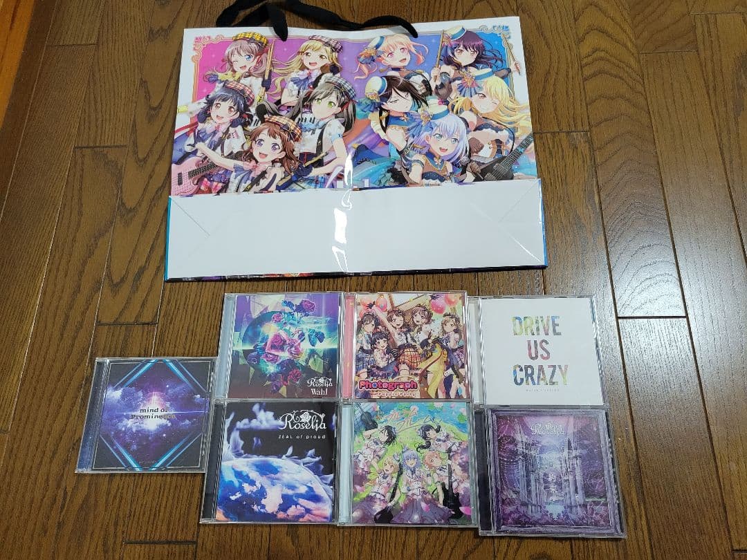 Roselia 湊友希那 バンドリ 法被　5th LIVE　グッズ