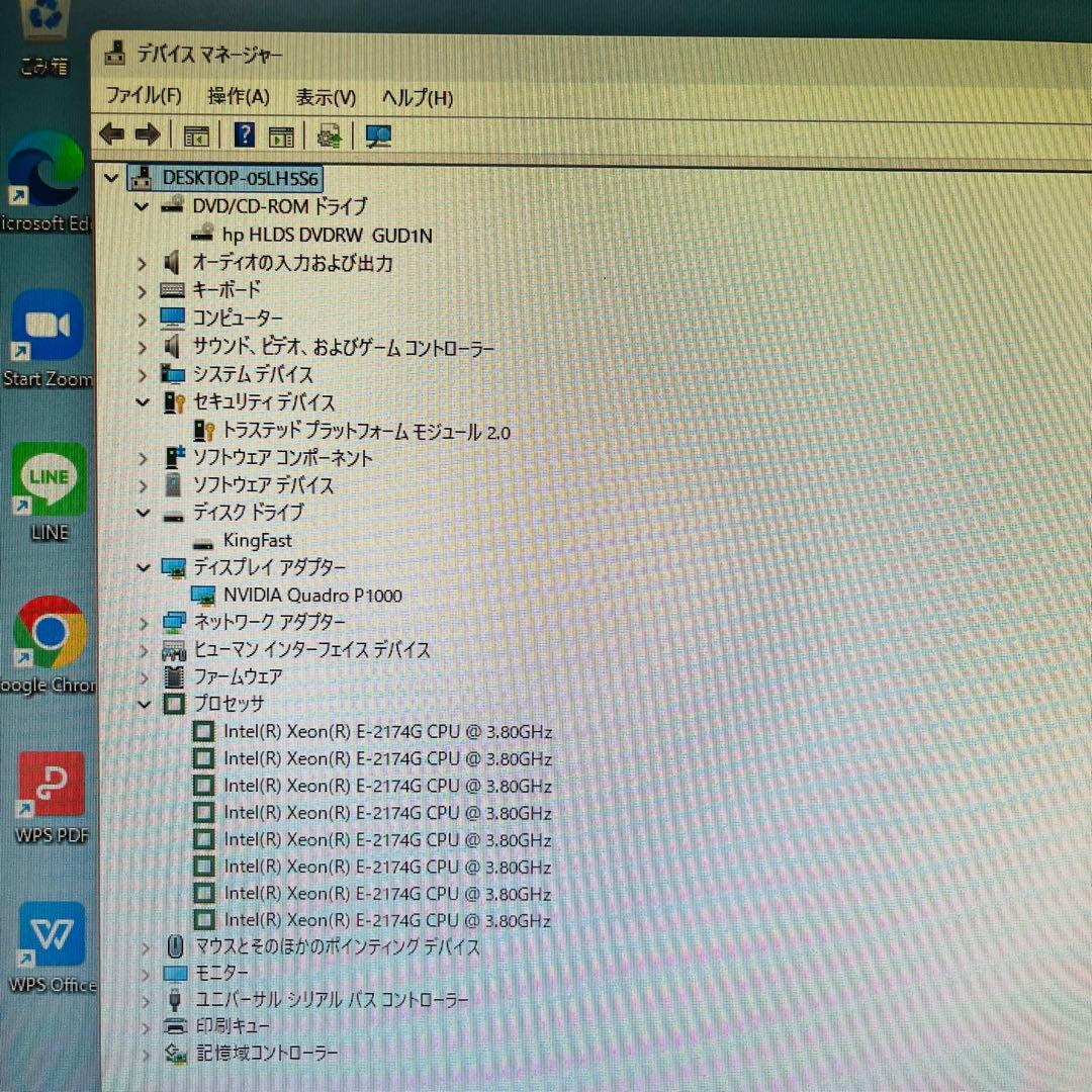 即納 HP Z2 G4 Workstation NVIDIAグラボ (1020)