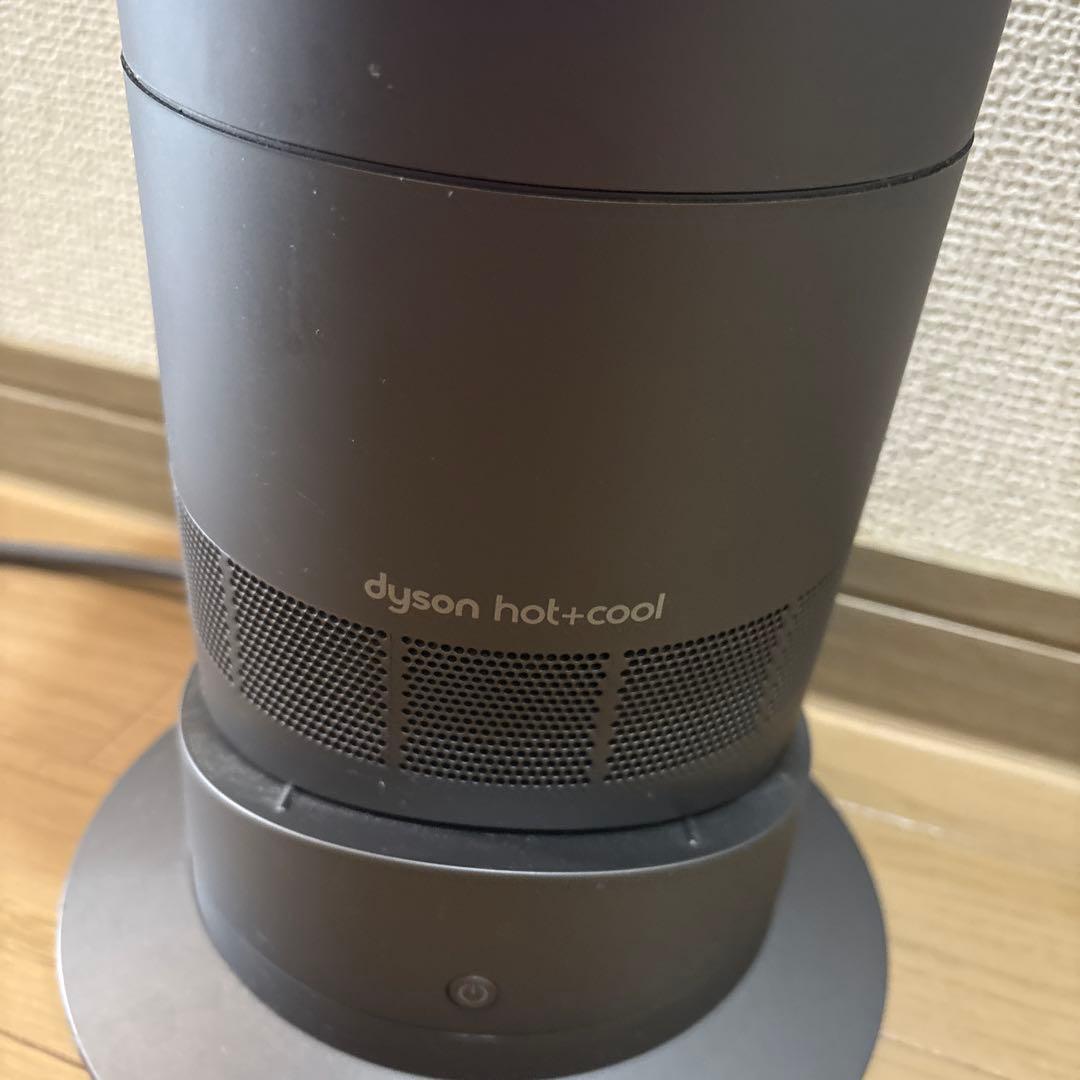 dyson hot+cool 2020年製