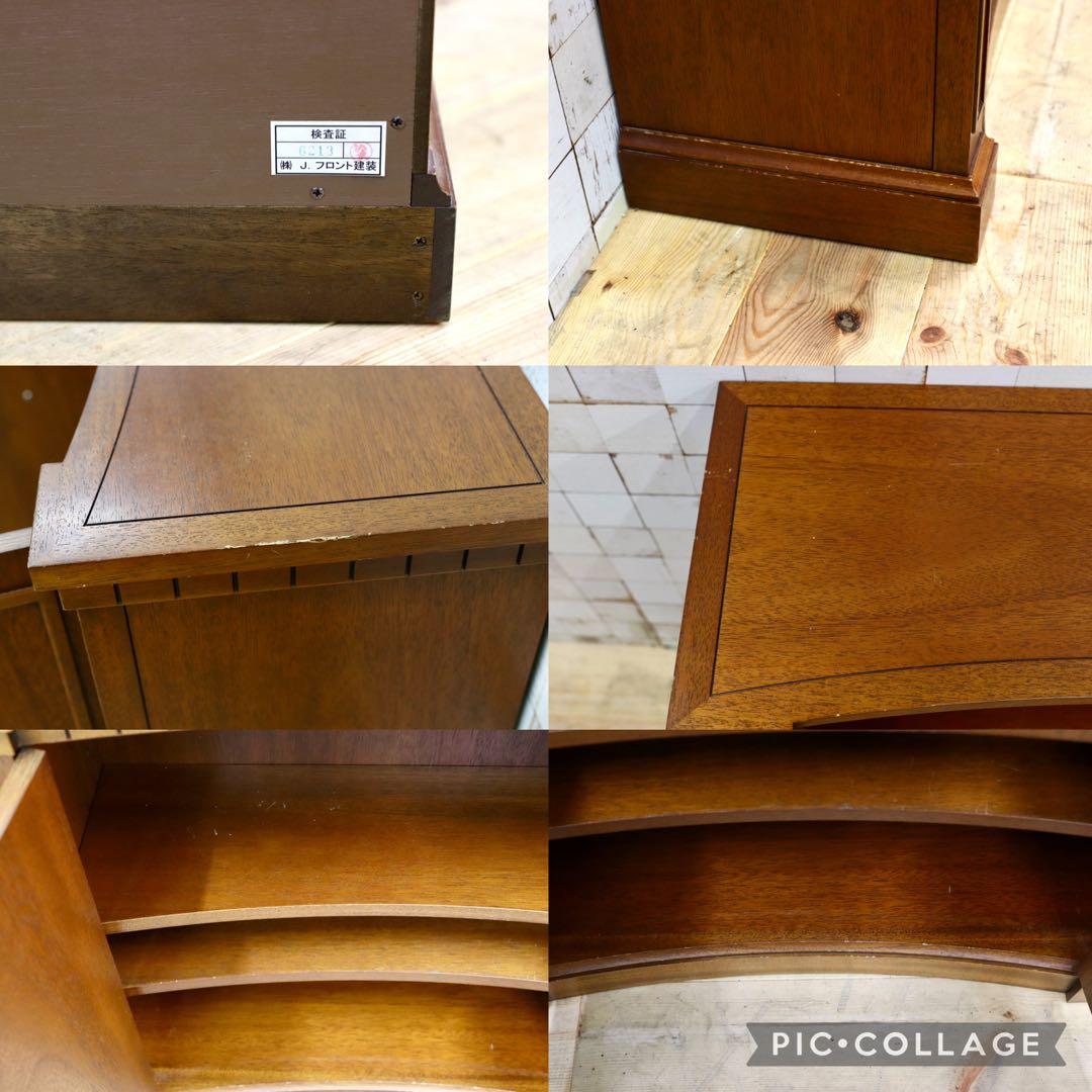 GMIO39○DREXEL HERITAGE / ドレクセルヘリテイジ トライユ