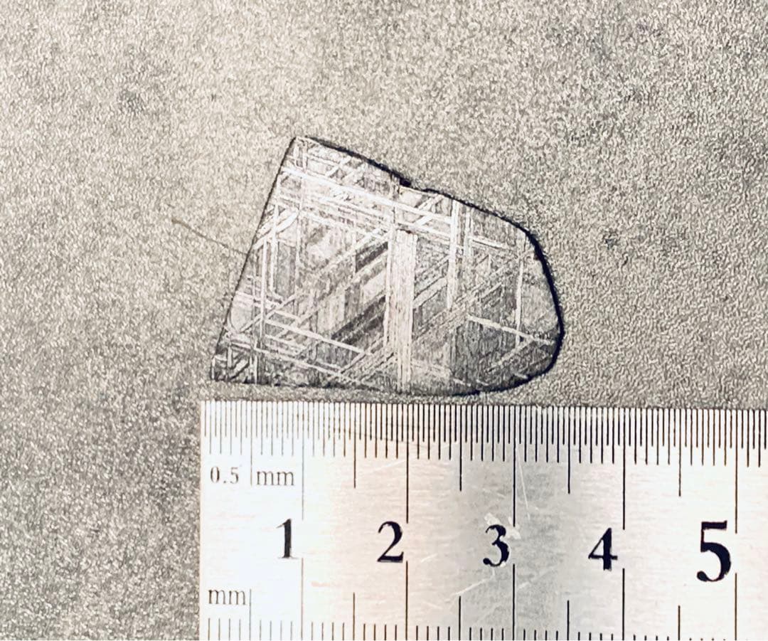 ムオニオナルスタ隕石 標本