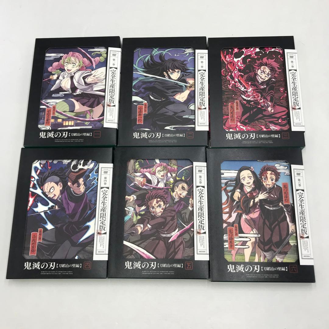 05▢鬼滅の刃 全巻セット DVD IY0312-5
