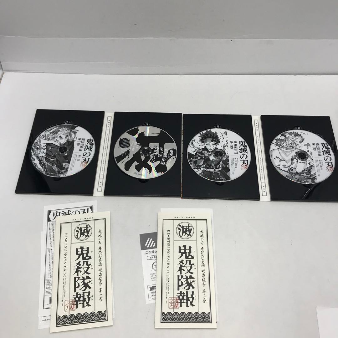 05▢鬼滅の刃 全巻セット DVD IY0312-5