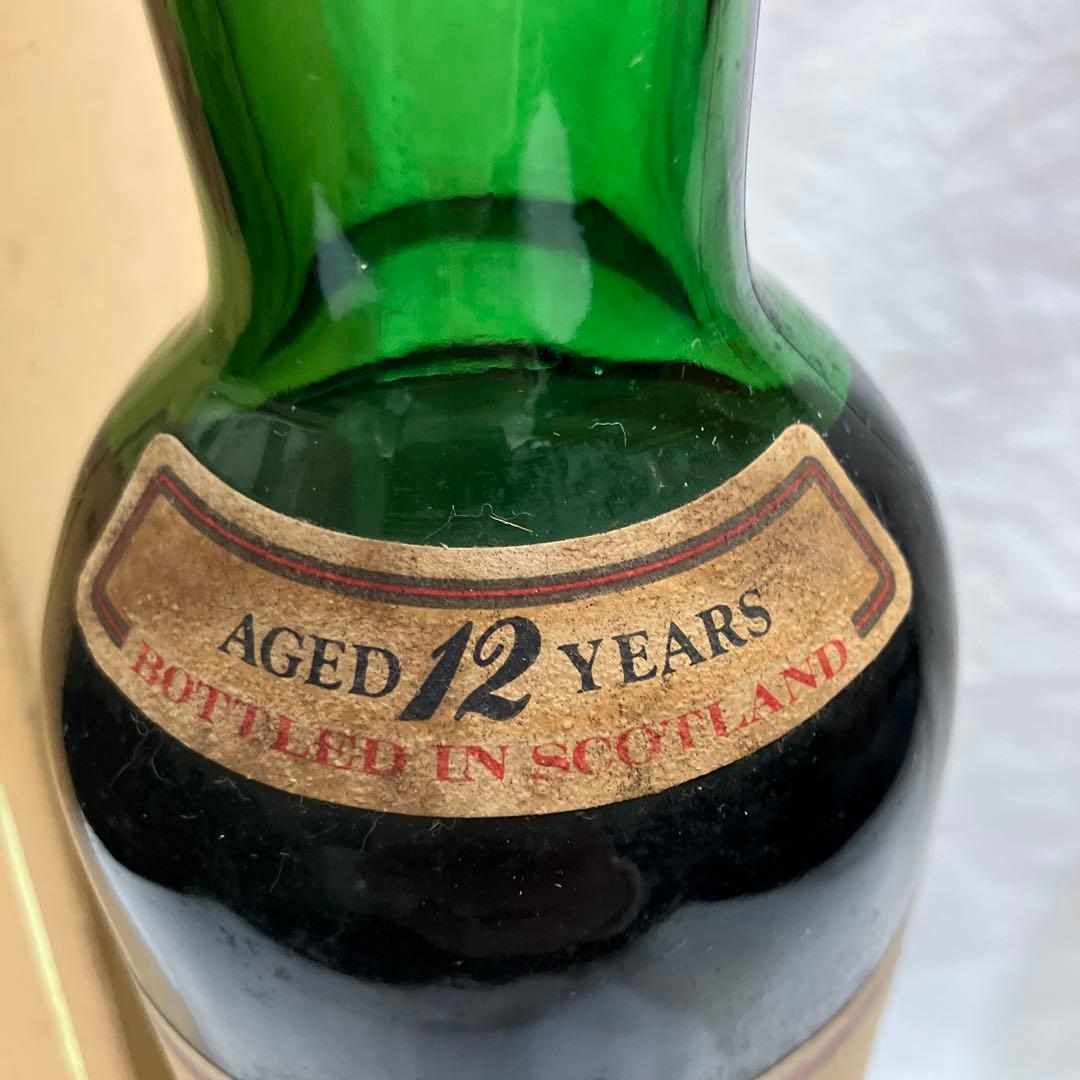 グレンリベット　12年　特級