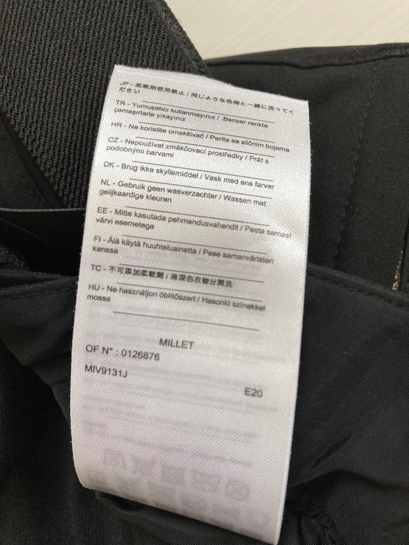 MILLET スキーウェア ジャケットパンツセット