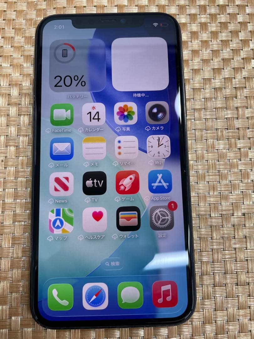 iPhone 11 Pro 512 GB ミッドナイトグリーンSIMフリー