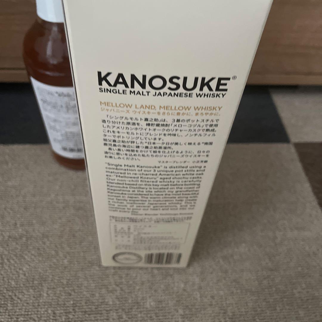 ウイスキー KANOSUKE SINGLE MALT 700ml