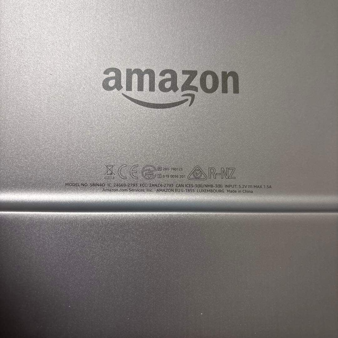アマゾン電子書籍リーダーKindle Oasis第10世代 wifi 8GB広告