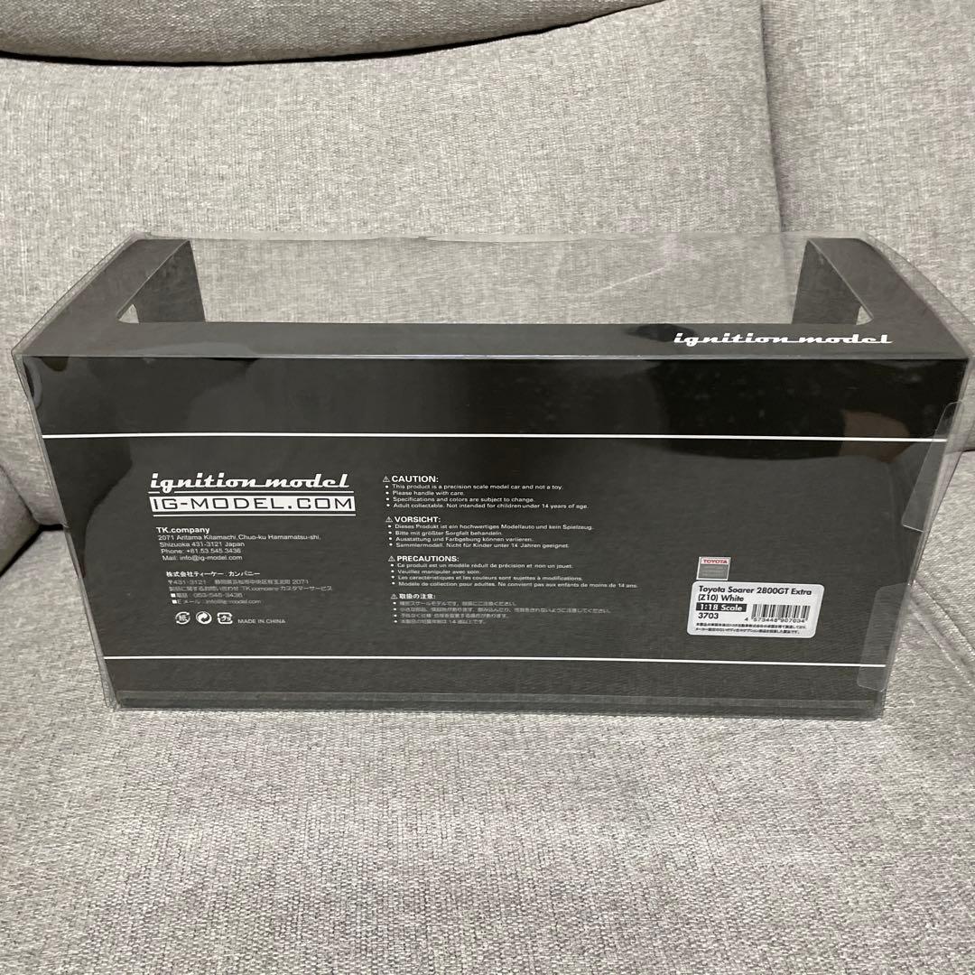1/18 イグニッションモデル トヨタ ソアラ 2800GT エクストラ