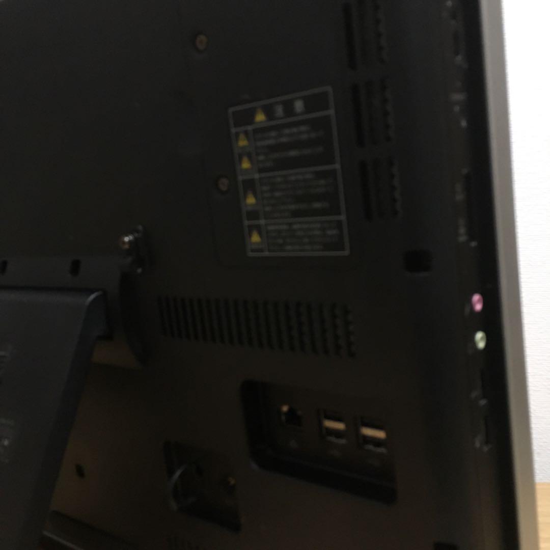 NEC VALUESTAR Win11 一体型 デスクトップ 取説 21.5'