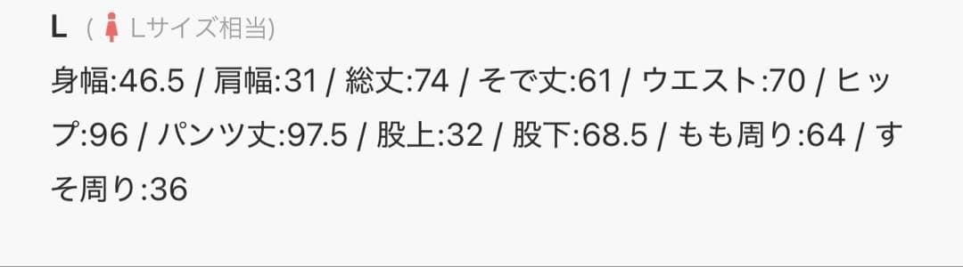 COCOA プロフ一読お願いしますm(