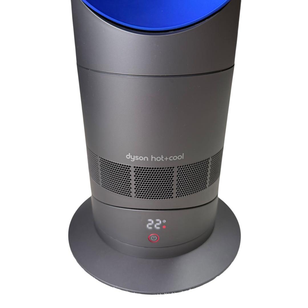 【美品】Dyson ダイソン AM09 hot+cool ブルー　2020年製