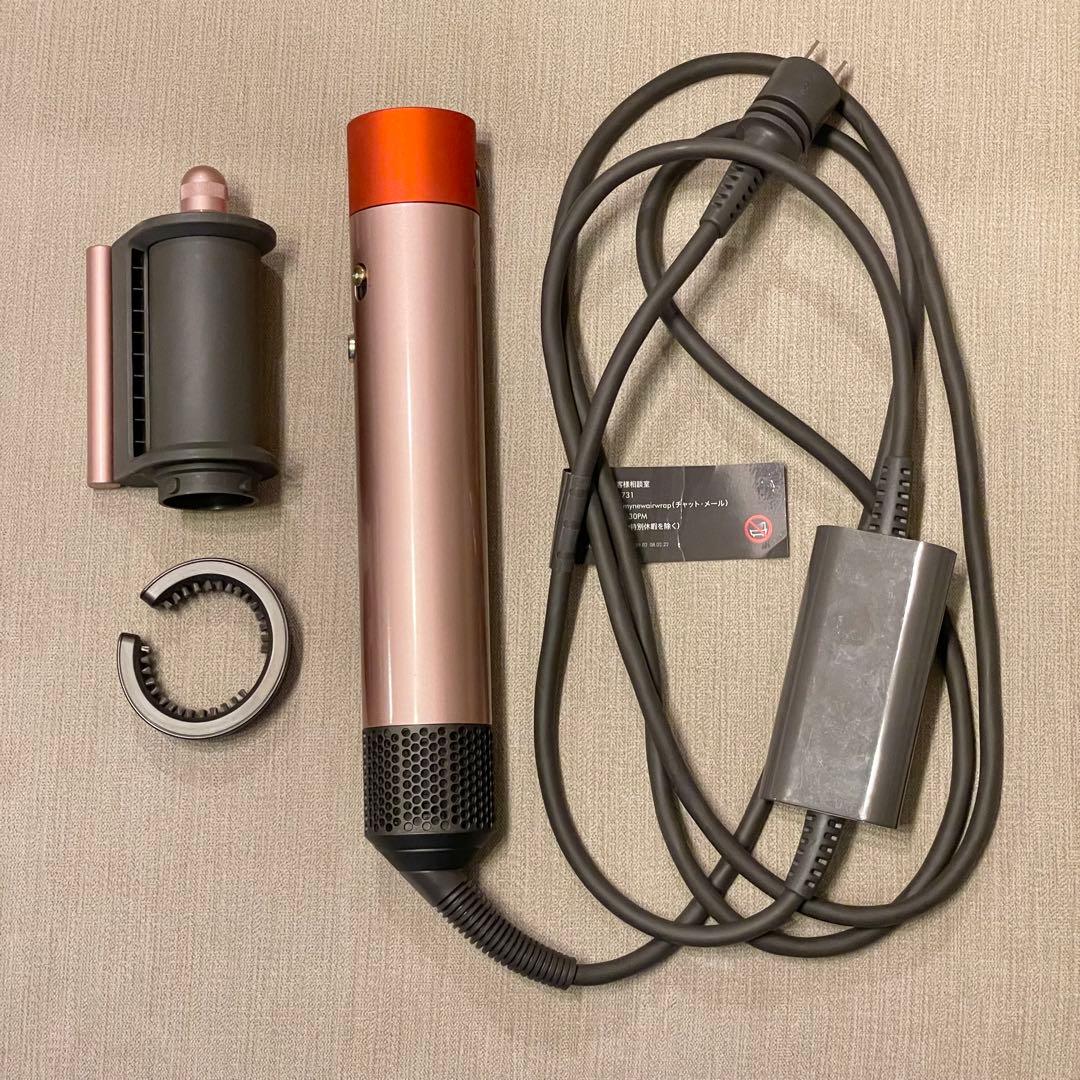 【ジャンク】ダイソンエアラップHS05 Dyson美品