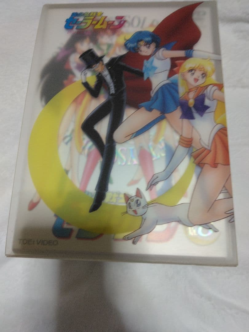 美少女戦士セーラームーン DVDボックスセット